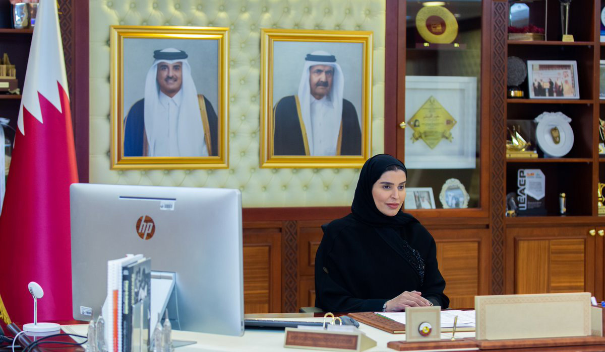 HE Maryam bint Ali bin Nasser Al Misnad
